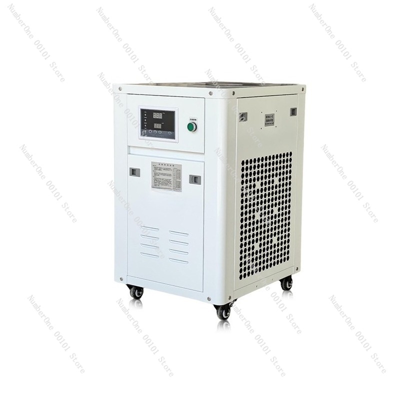 Industrial Laser Printing Machine - Resfriador de Água Industrial de 1HP,