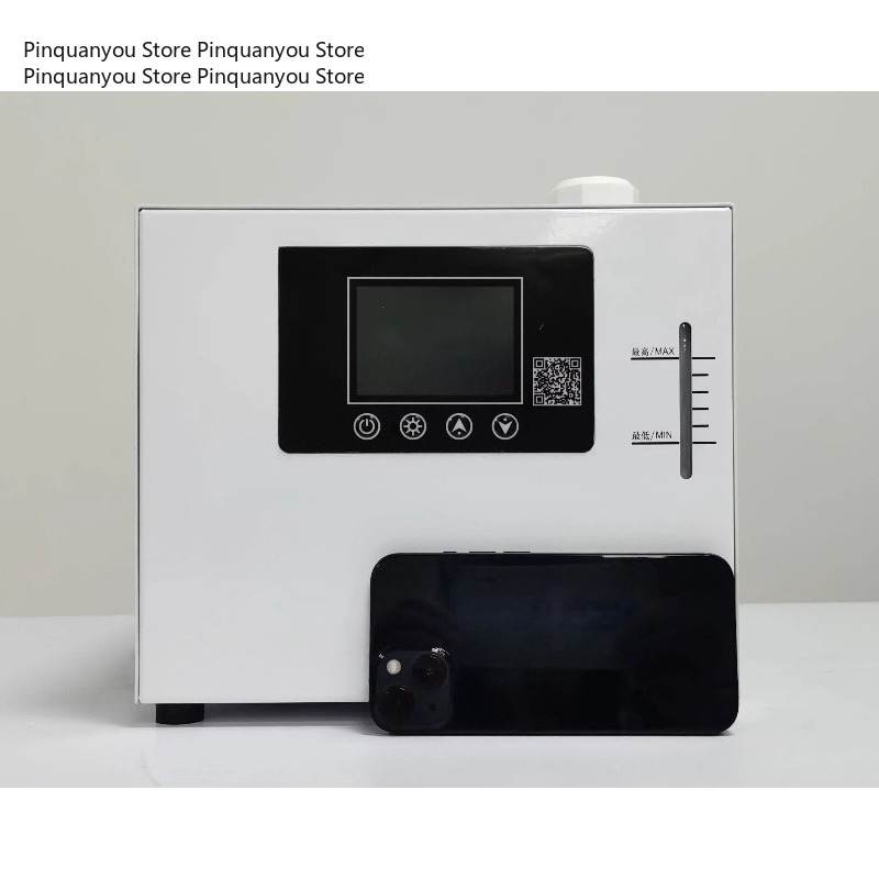 Industrial Laser Printer - Mini Resfriador de Água DC 500W