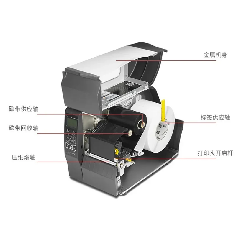 Atualize a máquina de impressã - Industrial Laser Printing Machine avaliação e preço