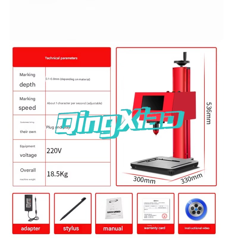 Máquina de Marcação a Laser UV - Industrial Laser Etching avaliação e preço