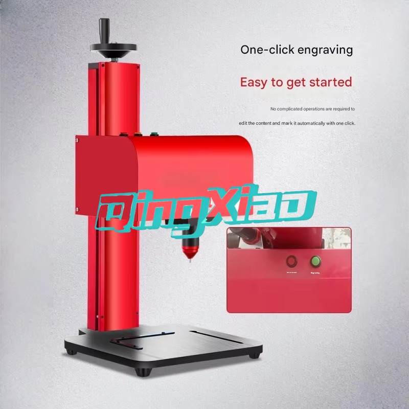 Máquina de Marcação a Laser UV - Industrial Laser Etching avaliação e preço